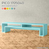 PICO 1705040