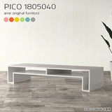 PICO 1805040
