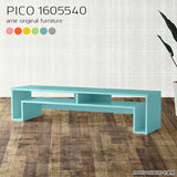 PICO 1605540