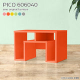PICO 606040