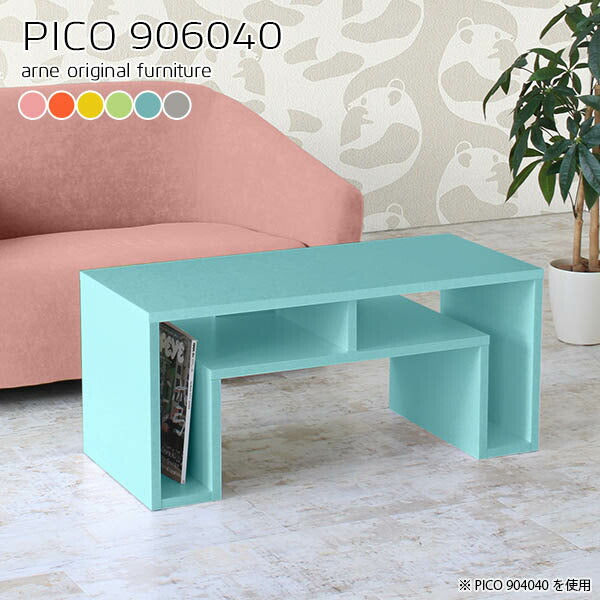 PICO 906040