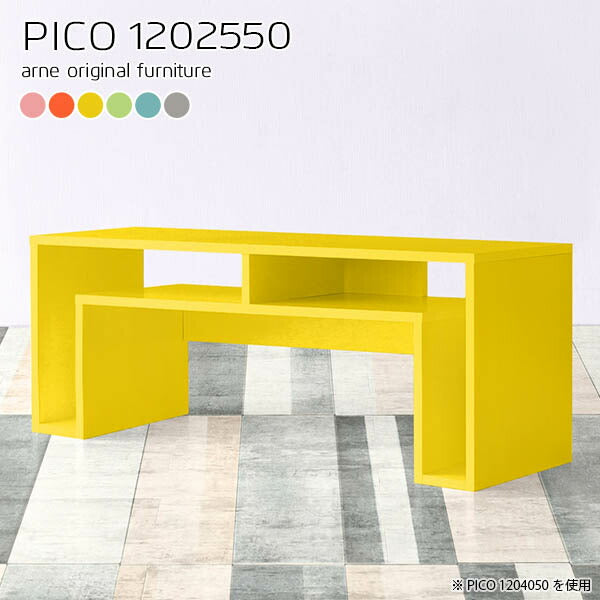 PICO 1202550