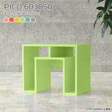 PICO 603050