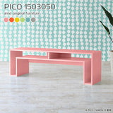 PICO 1503050