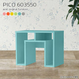 PICO 603550
