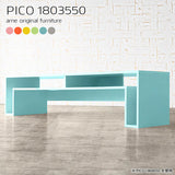 PICO 1803550