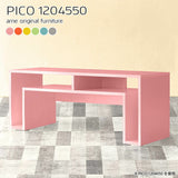 PICO 1204550