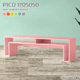PICO 1705050