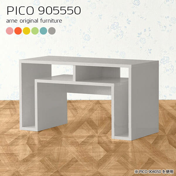 PICO 905550