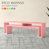 PICO 1605550