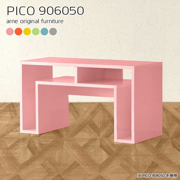 PICO 906050