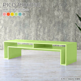 PICO 1806050