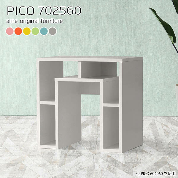 PICO 702560