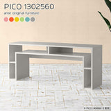 PICO 1302560