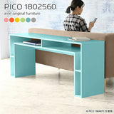PICO 1802560
