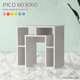 PICO 603060