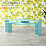 PICO 1603560