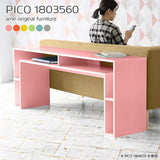 PICO 1803560