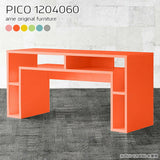 PICO 1204060