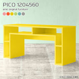PICO 1204560