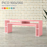 PICO 1604560