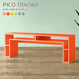 PICO 1704560