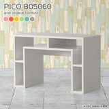 PICO 805060