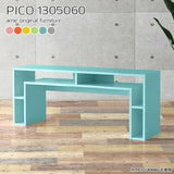 PICO 1305060