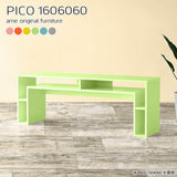 PICO 1606060