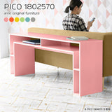 PICO 1802570