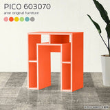 PICO 603070