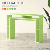 PICO 1403070