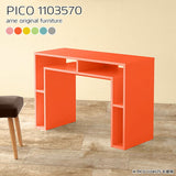 PICO 1103570