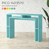 PICO 1403570