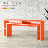 PICO 1604070