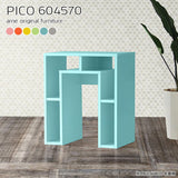 PICO 604570