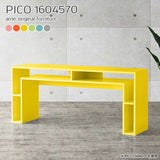 PICO 1604570