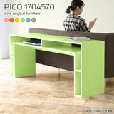 PICO 1704570