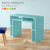 PICO 1105070