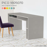 PICO 1805070