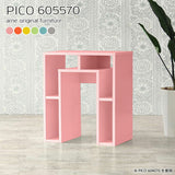 PICO 605570