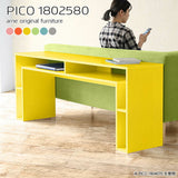 PICO 1802580