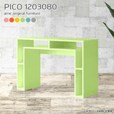 PICO 1203080