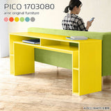 PICO 1703080