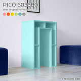PICO 603580
