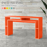 PICO 1503580