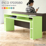 PICO 1703580