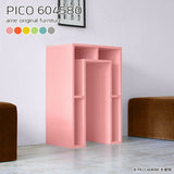 PICO 604580