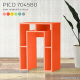 PICO 704580