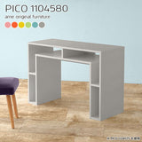 PICO 1104580
